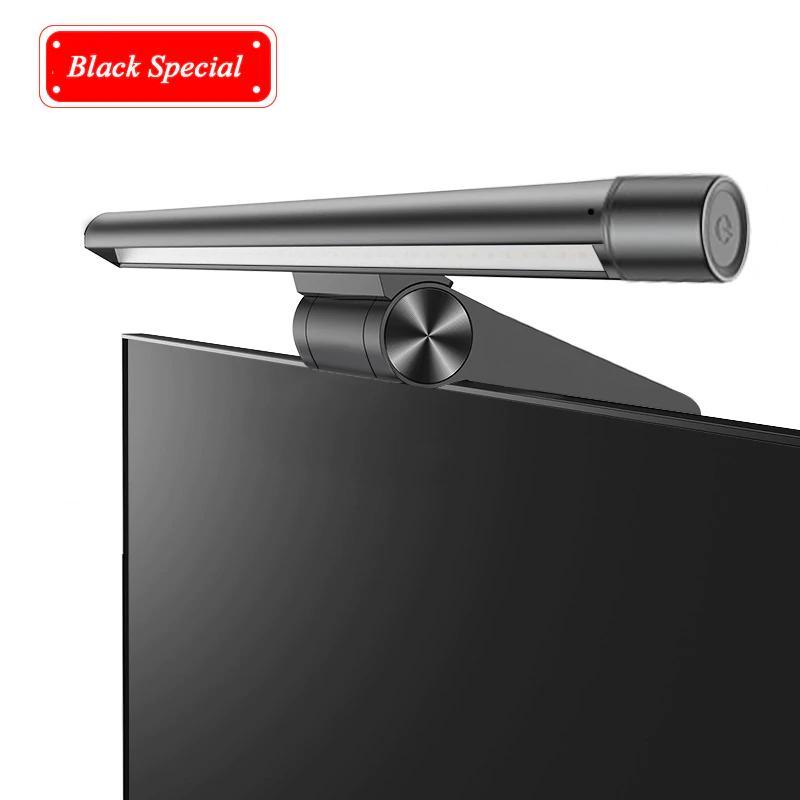STEVVEX LED Monitor Screen Bar Light, Black