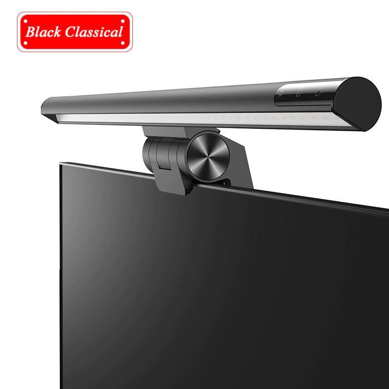 STEVVEX LED Monitor Screen Bar Light, Black